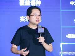 从感知跨越到认知时代，一览群智让AI为行业赋能