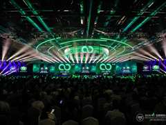 聚焦ISC 2018：几位大佬都说了点啥？