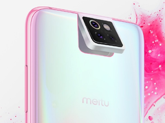 小米重磅新机曝光：浴霸设计+4800万旋转三摄   这设计要卖疯！