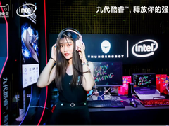 斗鱼嘉年华&合肥粉丝会，雷神6月双城嗨翻