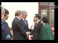 SAP CEO孟鼎铭出席特别圆桌峰会，参加李克强总理会见