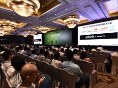 三大亮点燃爆Splunk>live!2018用户大会北京收官之站！