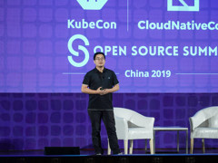 腾讯云四大新品开启云原生时代