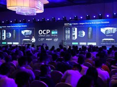 ​OCP China Day举行  AI、边缘和5G融入开放计算