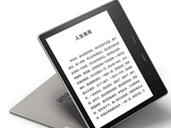 亚马逊中国发布“2019全民阅读报告” 解读中国读者阅读行为趋势