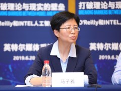 实现人工智能落地 你还差一个“数据分析流水线”的距离