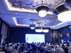 焱融云应邀出席山东CIO大会，分享云原生存储驱动数字化转型