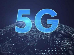 中兴手机启动全新生态合作 共同推进5G XR产品成熟落地