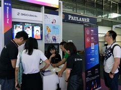 OS＋战略深化，360OS 全新AI影像亮相MWC上海