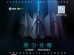 原力觉醒 雷霆世纪觉醒系列抢购再来袭