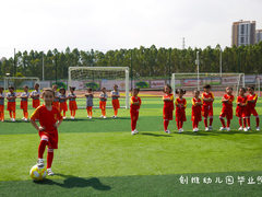 深圳幼儿园毕业照变身中国女足 最萌粉丝团来啦！