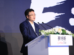 赛特斯启赋5G质能方程式 业界首款O-RAN基站全系新品问世