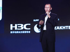 物联网成为城市数字化建设重要驱动力