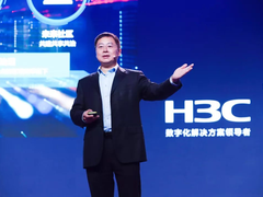 数字大脑助力智慧城市建设升级