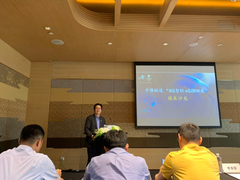 中国联通×果通科技：让5G智联，eSIM赋能