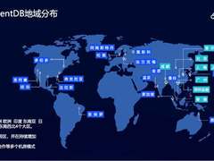 Gartner最新报告：腾讯云数据库增速国内第一