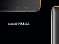 努比亚倪飞：强大前置拍摄实力，“可能”是全球最强摄影旗舰！