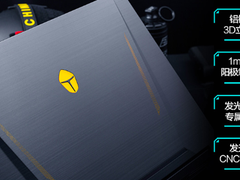 学生好价！玩转暑假的雷神性价战机推荐