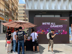 HyperX伐木累！鹏城粉丝见面会精彩呈现