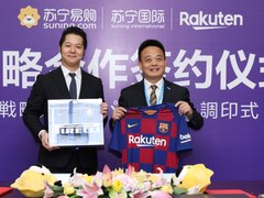 继洗牌国内零售市场后，苏宁又向跨境业务发力