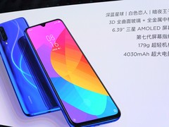 小米CC9正式发布 亲民的价格 旗舰的拍照体验