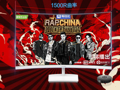 飞利浦显示器联手爱奇艺4K电视果，为你打开追剧新方式