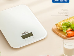 找不到理想型？它能够为你面面俱到  一“克”不差！