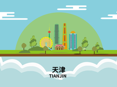 中新生态城的交通状况，是嘛时候成的“津门第一”？