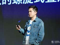 酷家乐一站式数字化方案解读行业SaaS未来