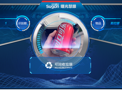 大数据技术能否借垃圾分类一双“慧眼”？