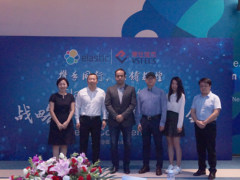 伟仕佳杰与Elastic达成战略合作 引领开源搜索新时代
