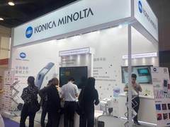 柯尼卡美能达亮相国际橡塑展 创新研发展示专业测色实力