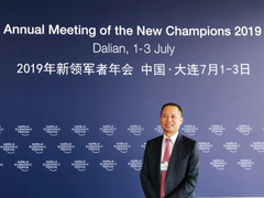 晨光出席2019夏季达沃斯，京东助力国产品牌走向国际舞台
