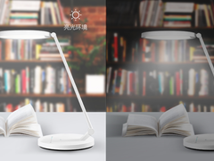 做孩子贴心的学习伴侣，小管家智能台灯呵护用眼健康