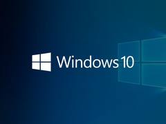 Windows 10用户注意了！更新补丁存在问题 微软紧急发公告