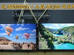 同属入门级电视 为什么索尼X8000G比三星Q60更值得买？