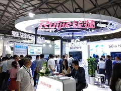 锐捷发布5G数字室分解决方案 “三大创新”助推5G商用部署