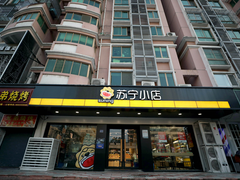 苏宁小店应改革浪潮成先行者 一路遍地开花