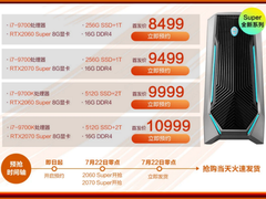 坐拥显卡战争渔利！雷神Super新机性价来袭！