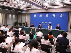 2019上半年国内专利排名新鲜出炉：华为第一，中石化第二，OPPO第三