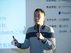 DTCC 干货 | 腾讯营销数据平台