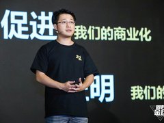 人大金仓发布三款数据库新品