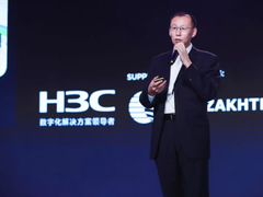 MWC19上海：新华三物联网发力三大场景