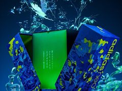 他lie了  adidas neo发售王者荣耀联名款