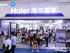 智慧物联 主动服务 小管家智能浴霸引爆全场