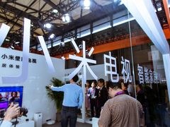 UDE2019：米粉参与热情爆表 纷纷点赞小米电视、AloT智能家居