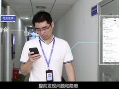锐捷RIIL，用高效网络与生命赛跑，服务健康中国