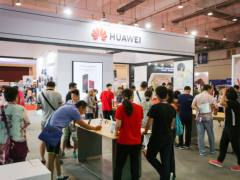 领航智慧生活！2019中国国际消费电子博览会开启新篇章