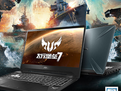 ASUS飞行堡垒7九代15.6英寸游戏笔记本 JD特价