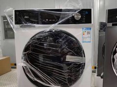 完善智能家居布局，苏宁或将推出小Biu洗衣机与小Biu垃圾处理器